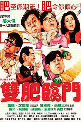 韩国女佣